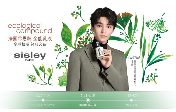 明星经纪公司有哪些？明星经纪公司有什么作用？